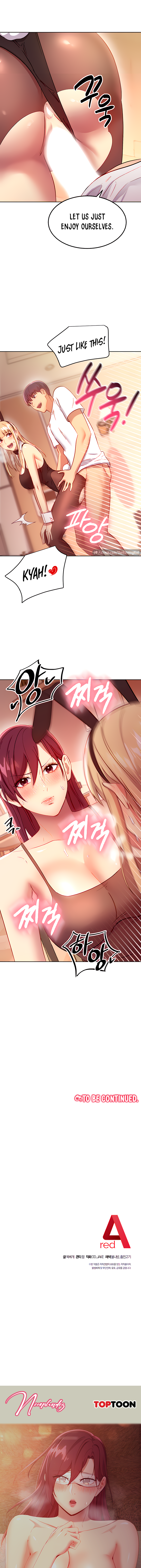 Page 17 of Chapter 112