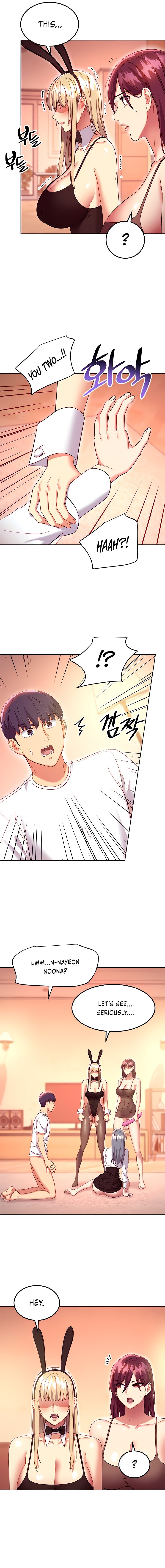 Page 3 of Chapter 117