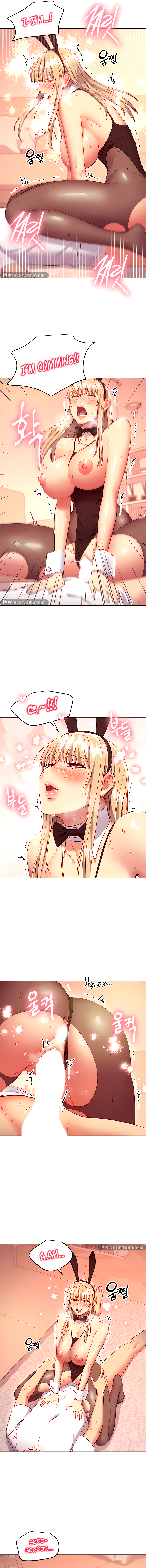 Page 4 of Chapter 118