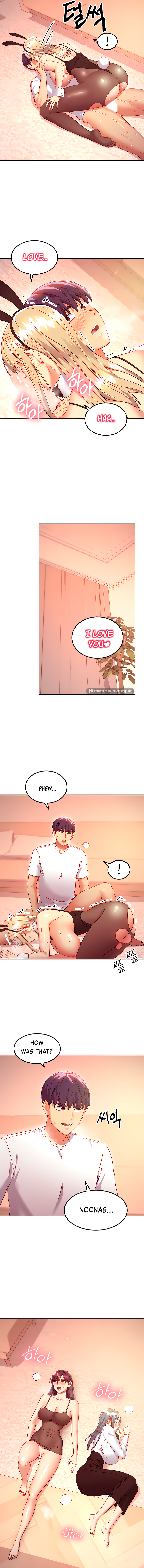 Page 5 of Chapter 118