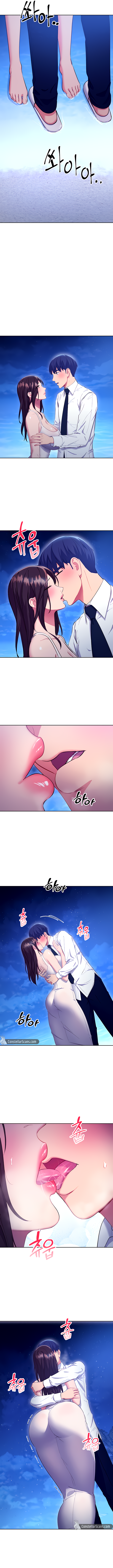 Page 3 of Chapter 121