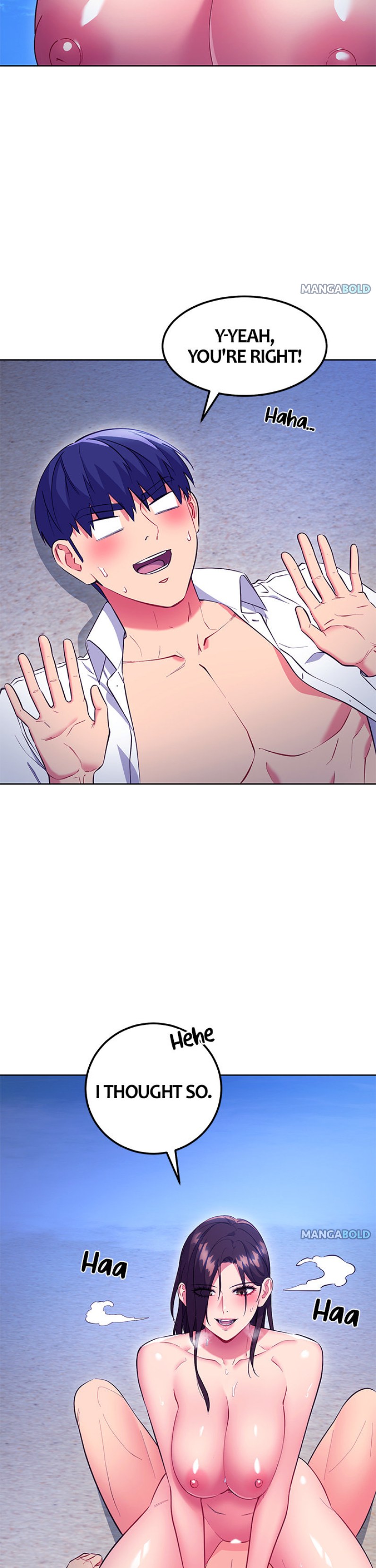 Page 9 of Chapter 122