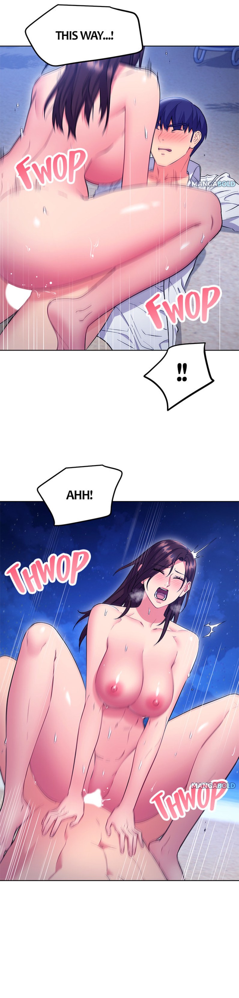Page 12 of Chapter 122