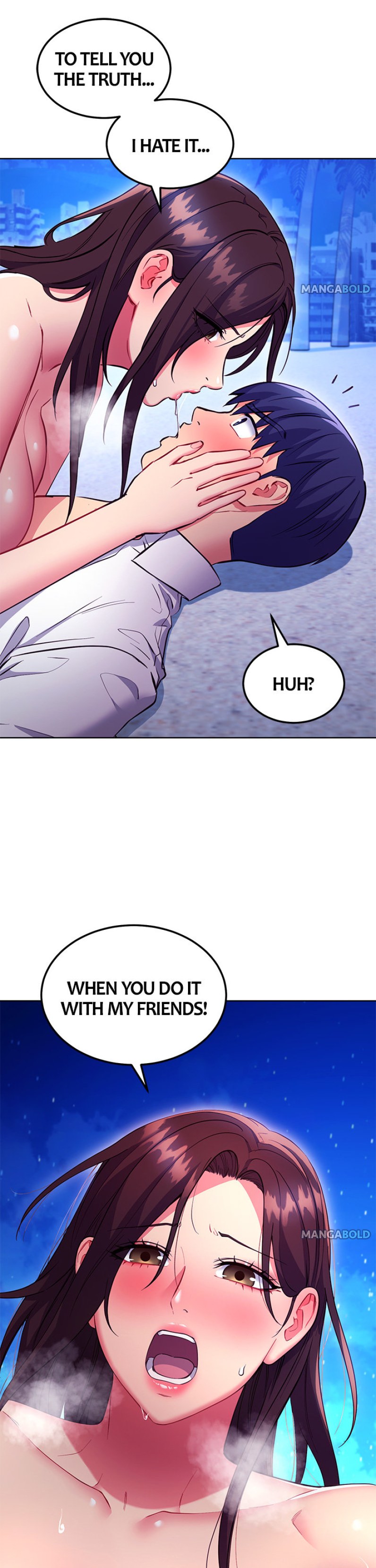 Page 17 of Chapter 122