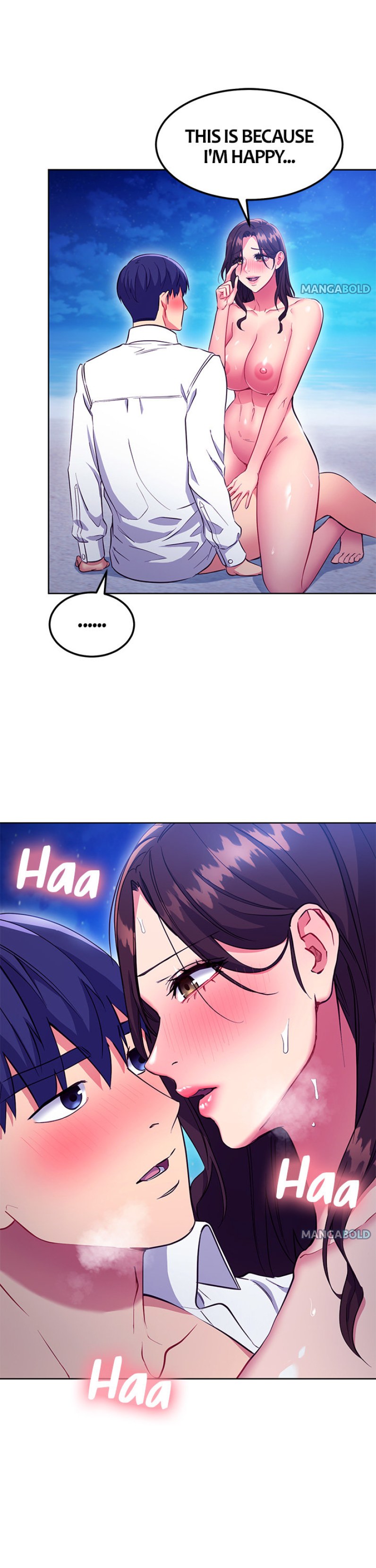 Page 23 of Chapter 122