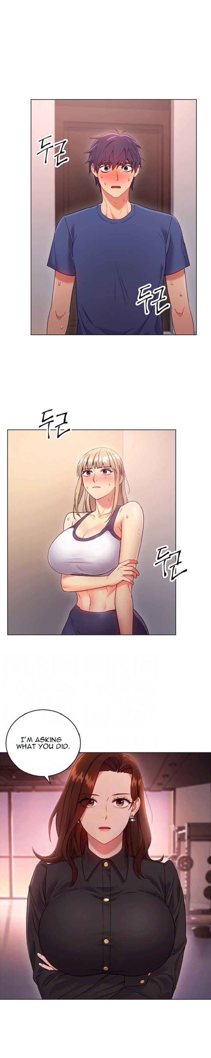 Page 3 of Chapter 17