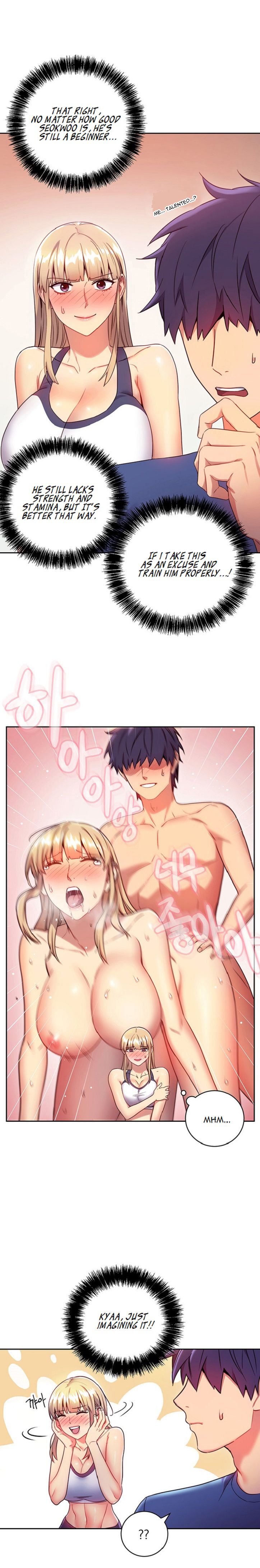 Page 7 of Chapter 17