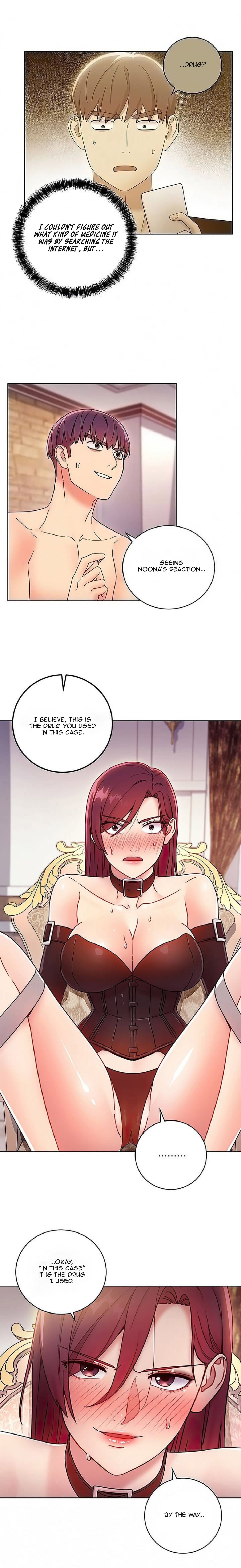 Page 3 of Chapter 51
