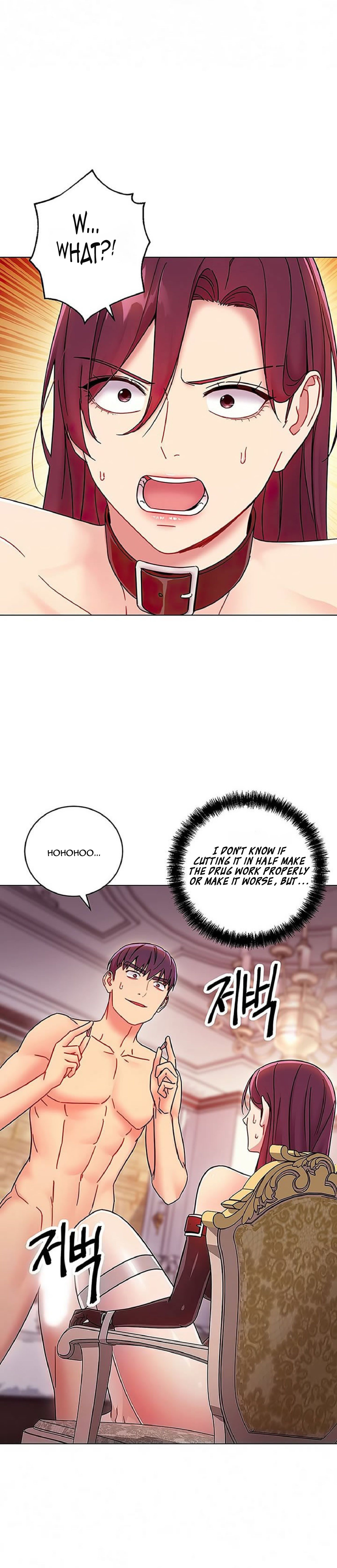 Page 6 of Chapter 51