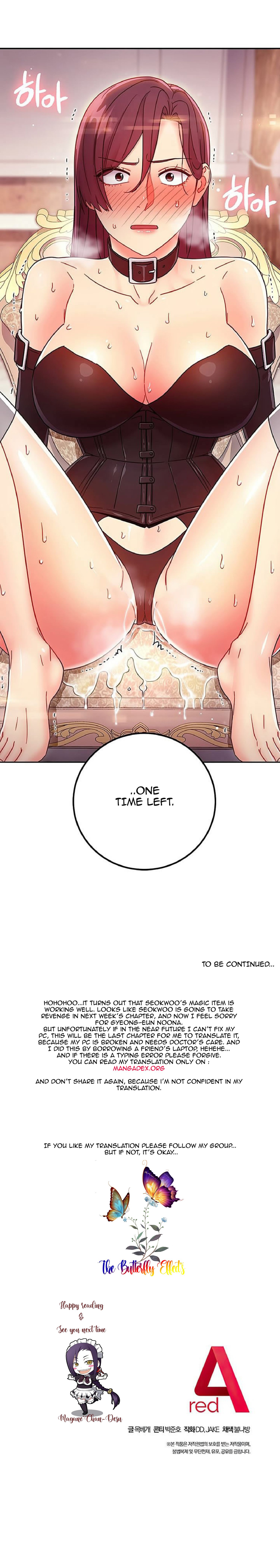 Page 27 of Chapter 51