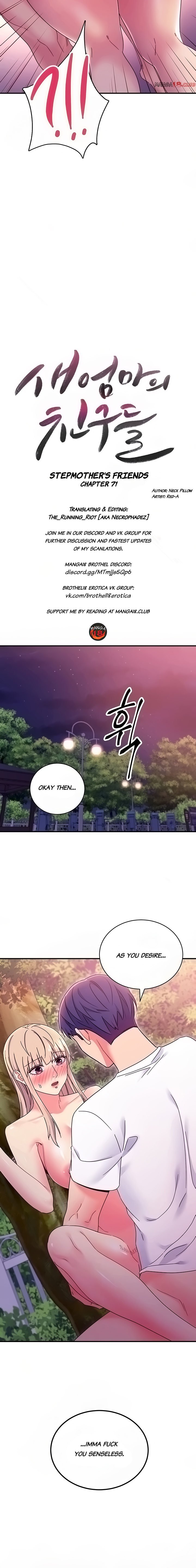 Page 2 of Chapter 71
