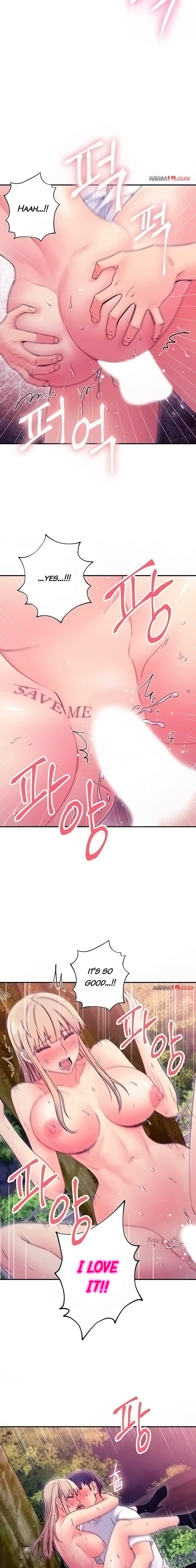 Page 6 of Chapter 71
