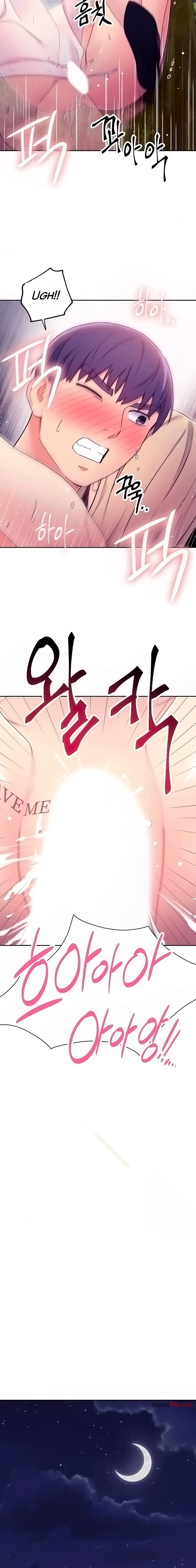 Page 13 of Chapter 71