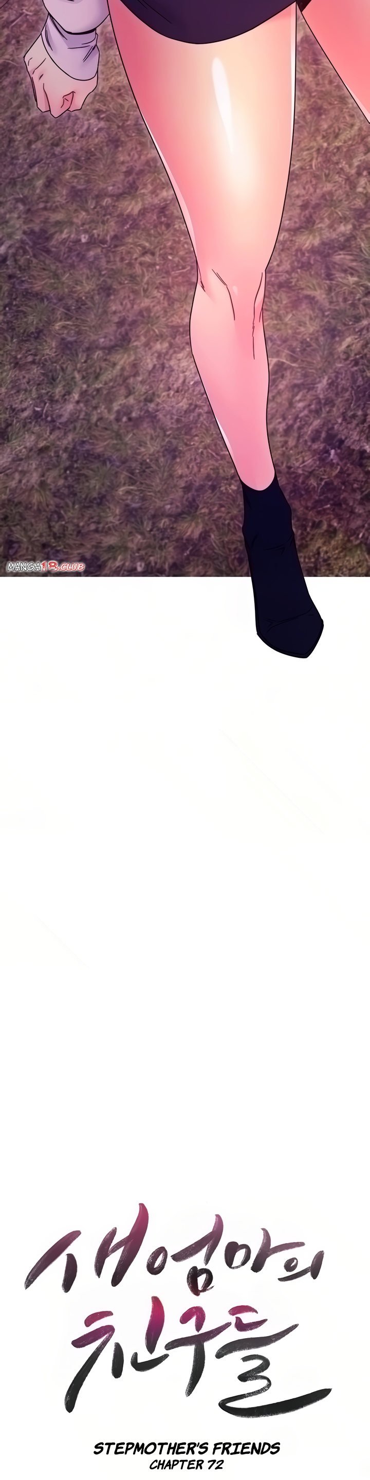 Page 3 of Chapter 72
