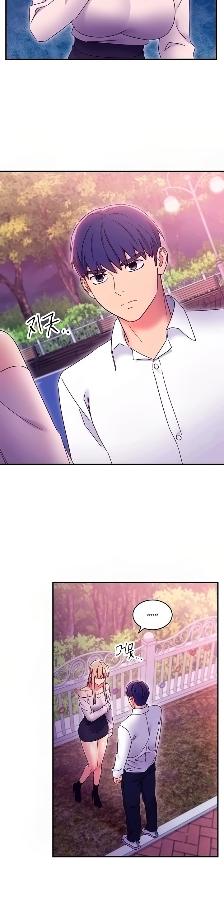 Page 5 of Chapter 72