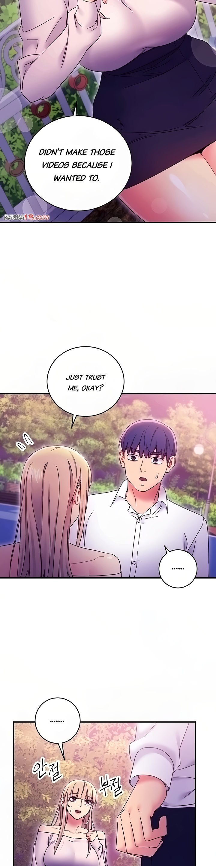 Page 8 of Chapter 72
