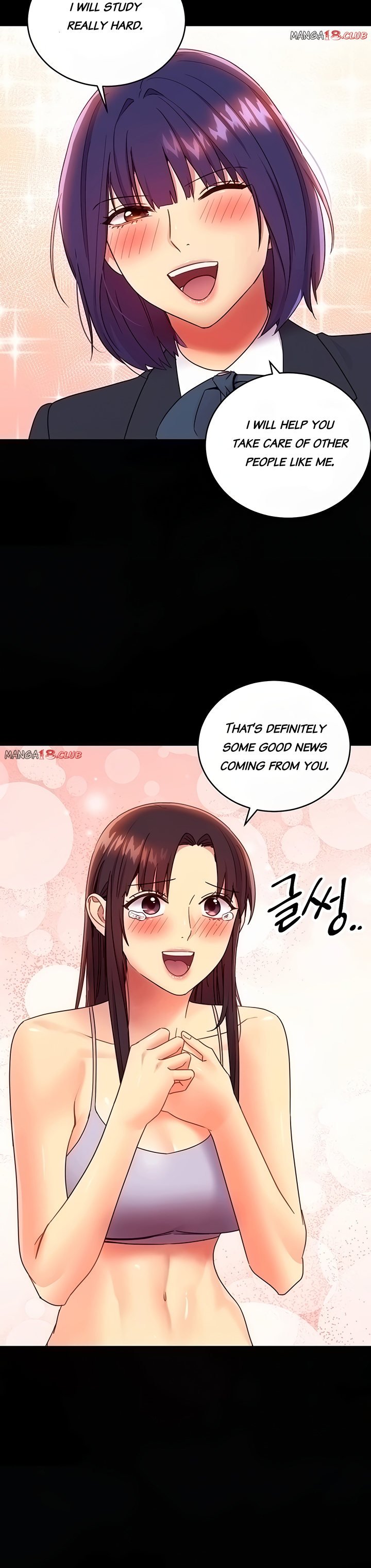 Page 23 of Chapter 72