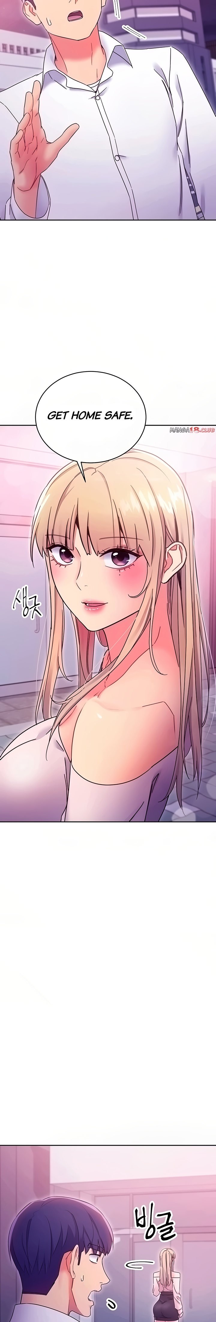 Page 33 of Chapter 72