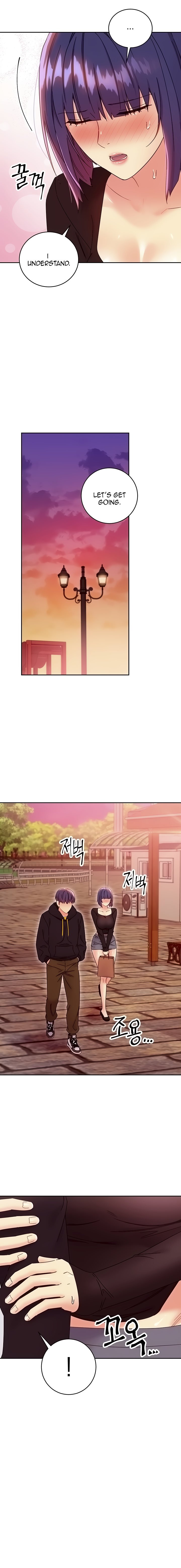 Page 3 of Chapter 75