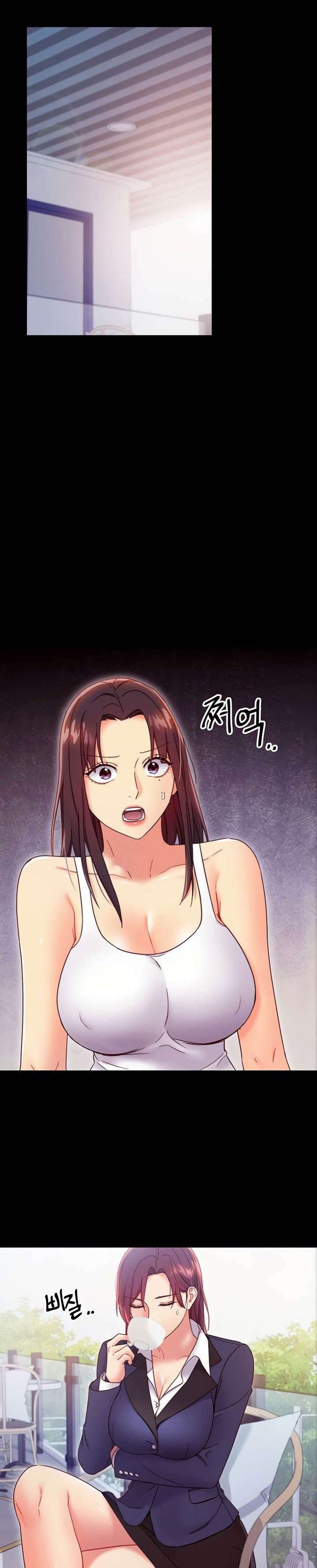 Page 2 of Chapter 79