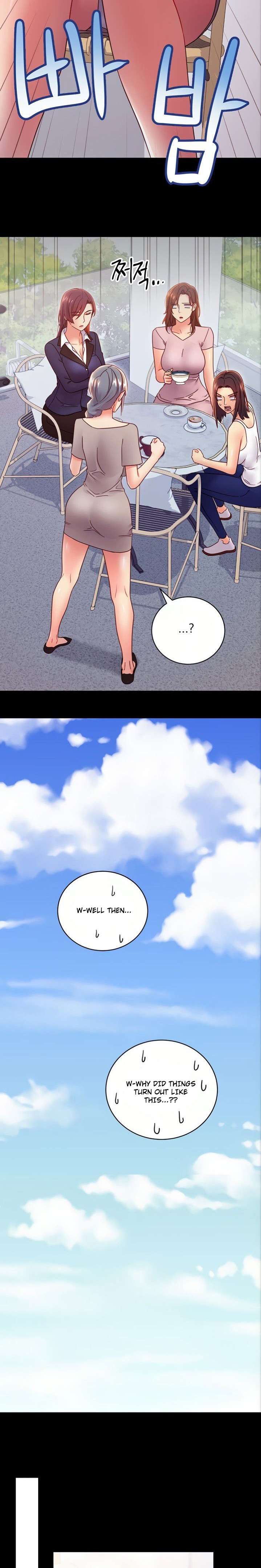 Page 8 of Chapter 79