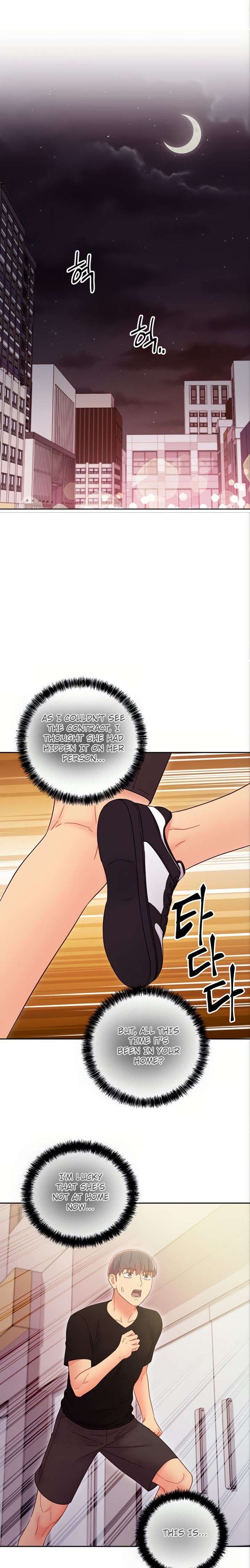 Page 17 of Chapter 79