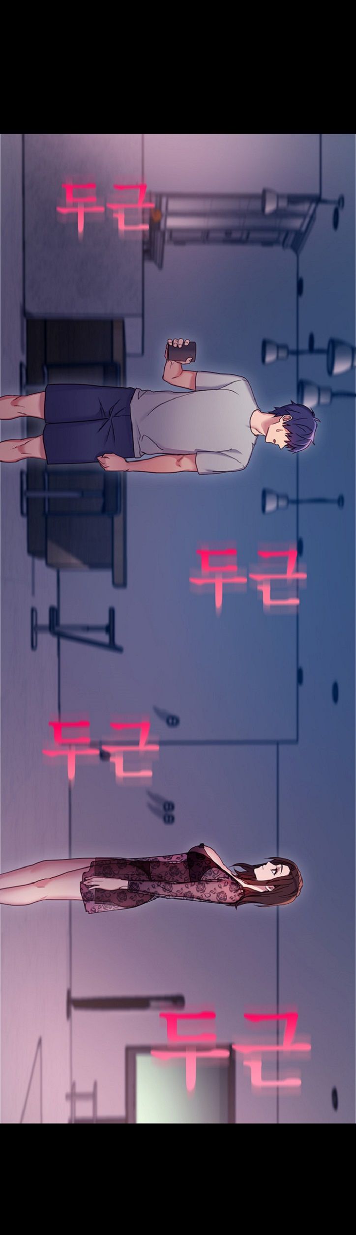Page 14 of Chapter 8