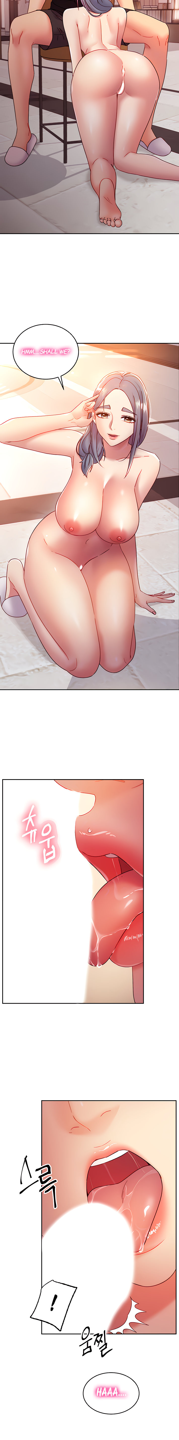 Page 6 of Chapter 81
