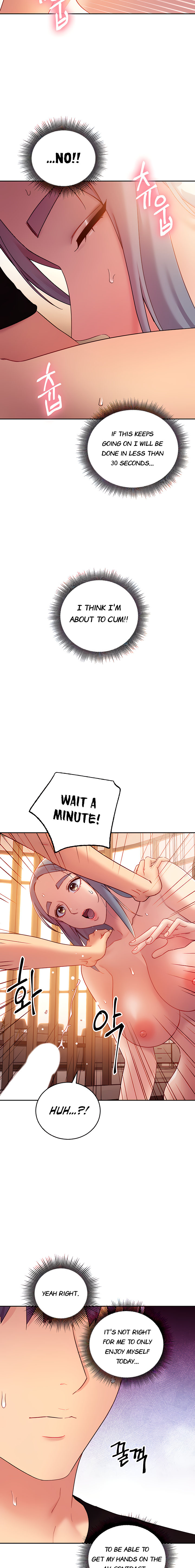 Page 8 of Chapter 81