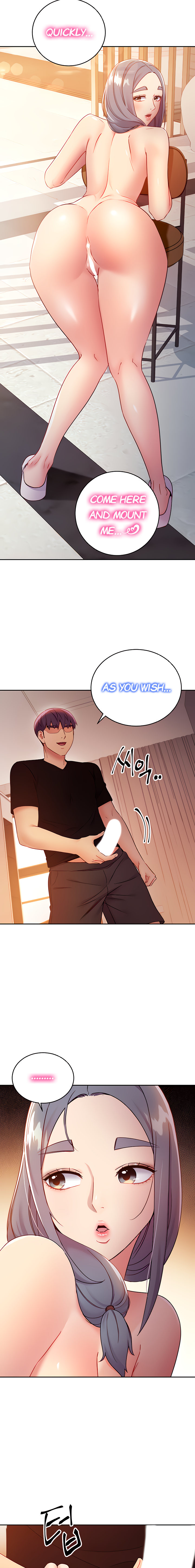 Page 11 of Chapter 81