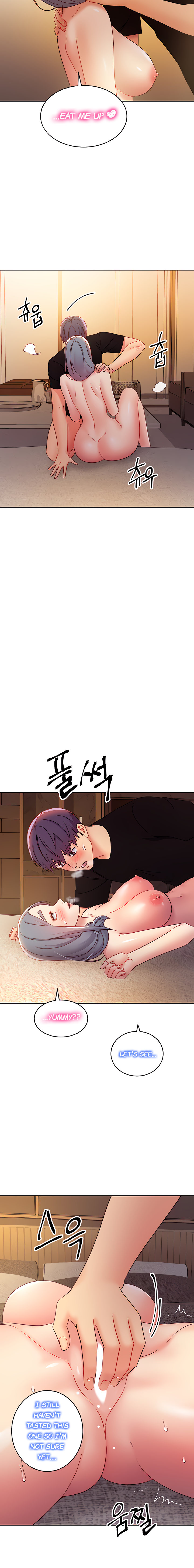 Page 15 of Chapter 81