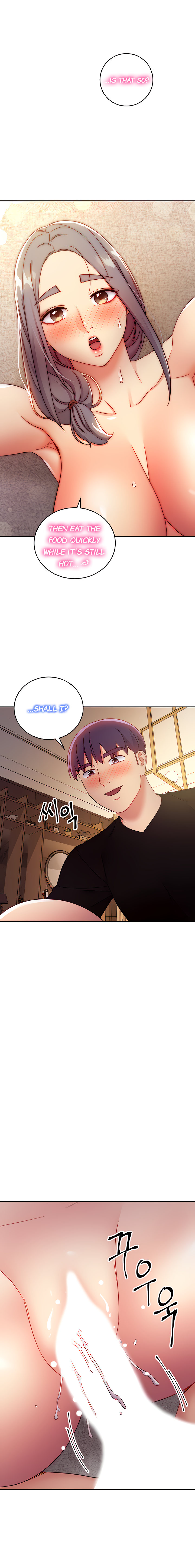Page 16 of Chapter 81