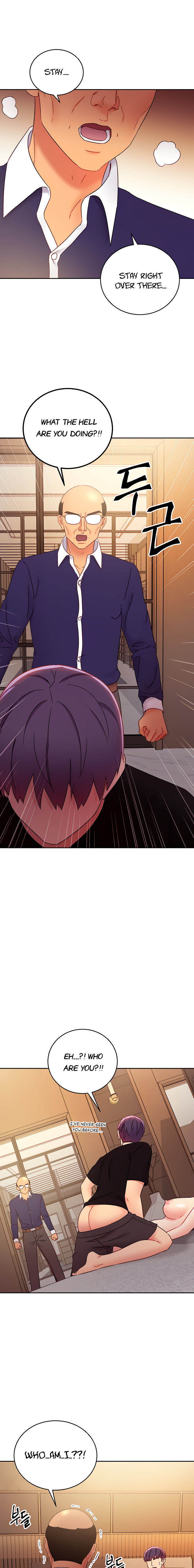 Page 18 of Chapter 81