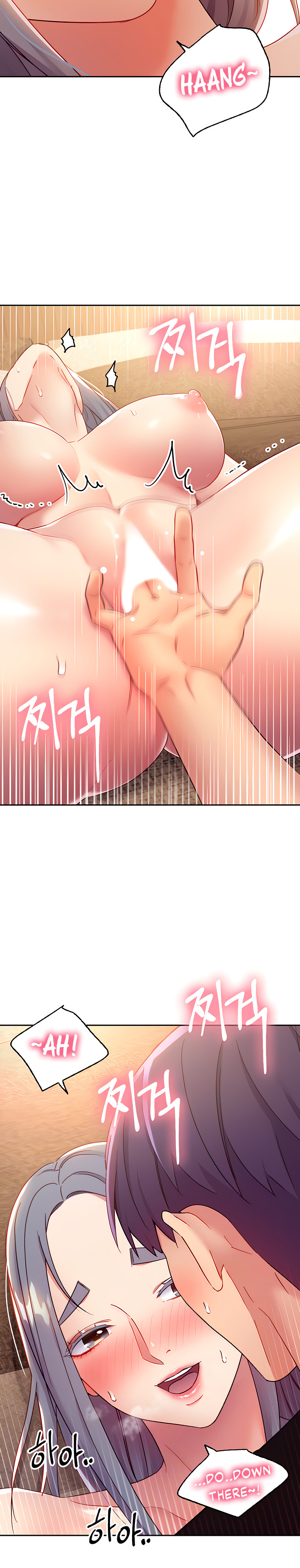 Page 4 of Chapter 83