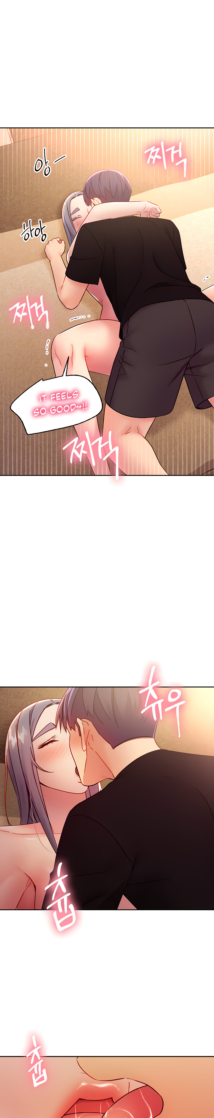 Page 5 of Chapter 83