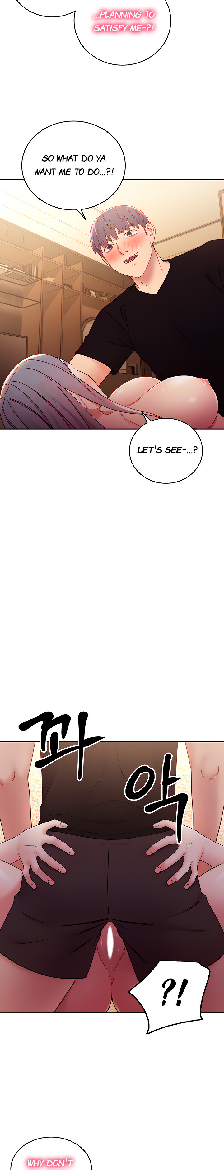 Page 7 of Chapter 83