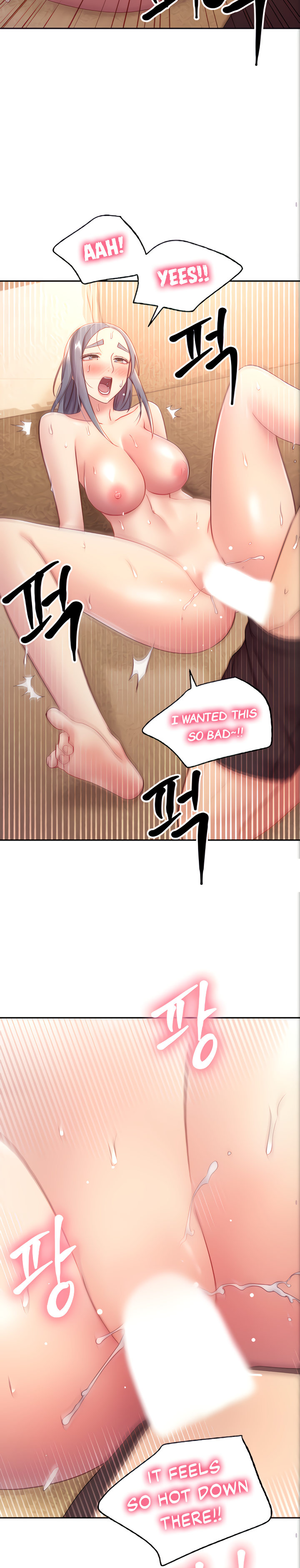 Page 10 of Chapter 83