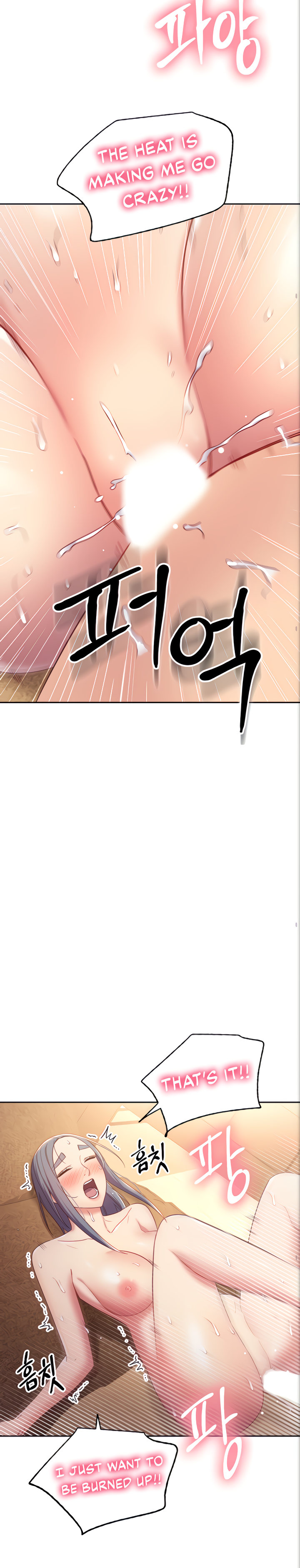 Page 11 of Chapter 83