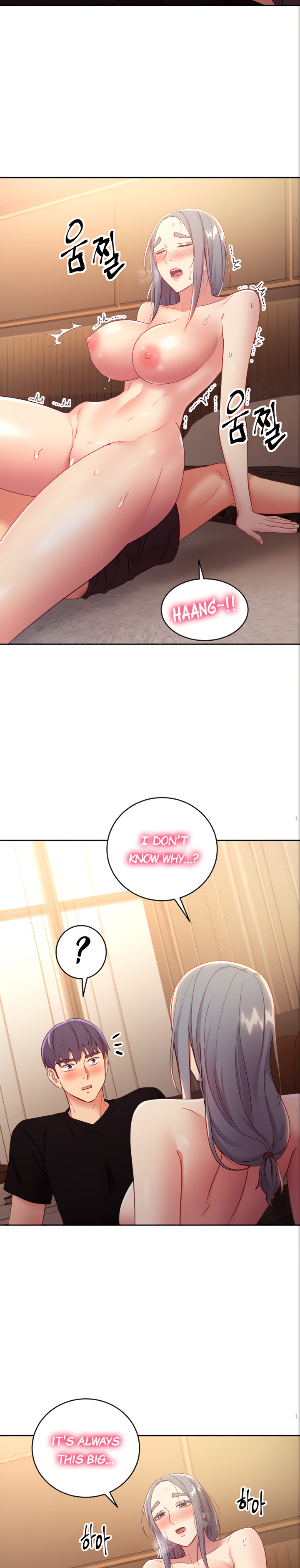 Page 18 of Chapter 83