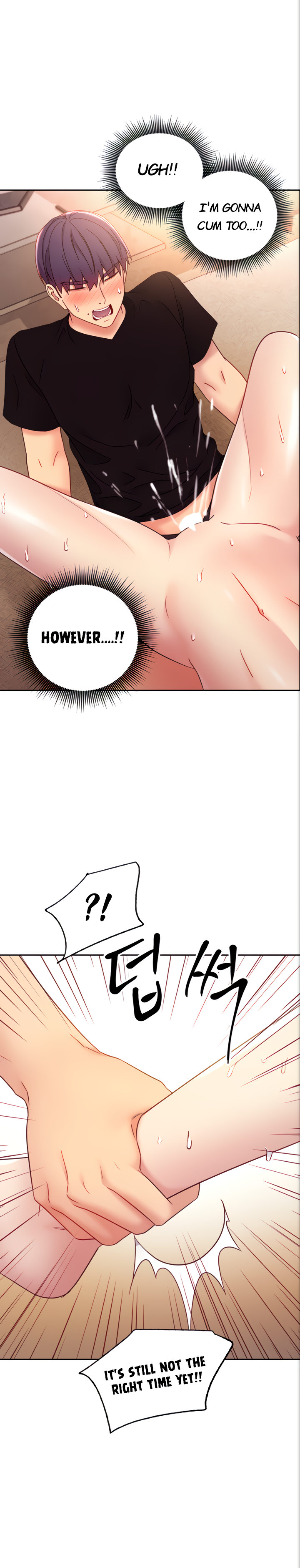 Page 25 of Chapter 83