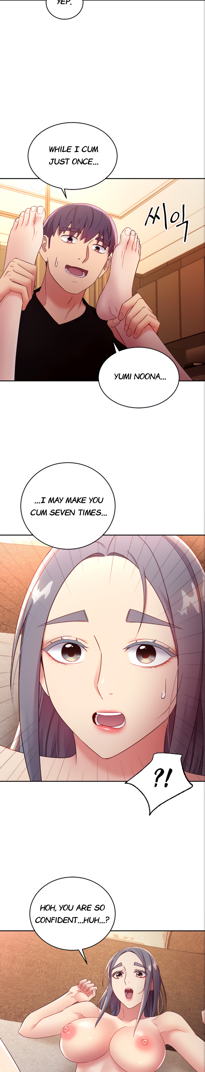 Page 27 of Chapter 83