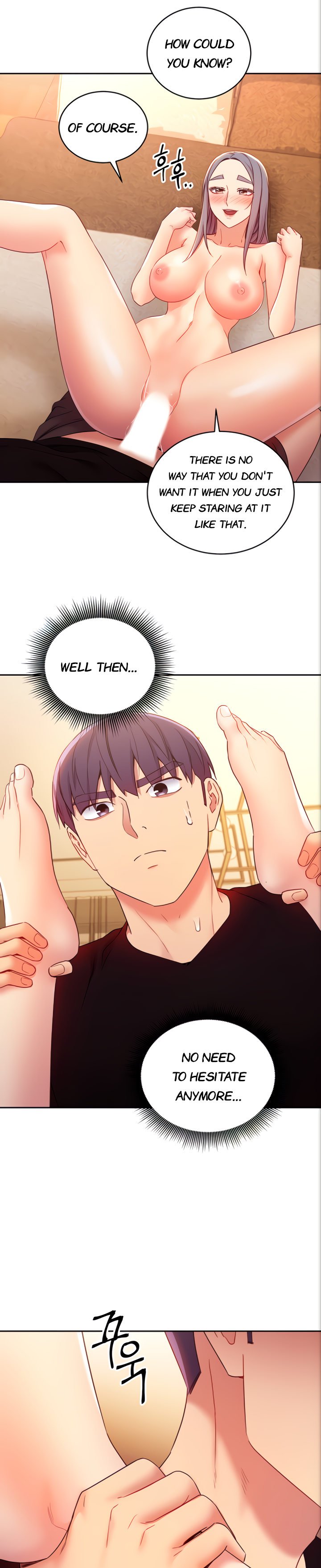 Page 3 of Chapter 84