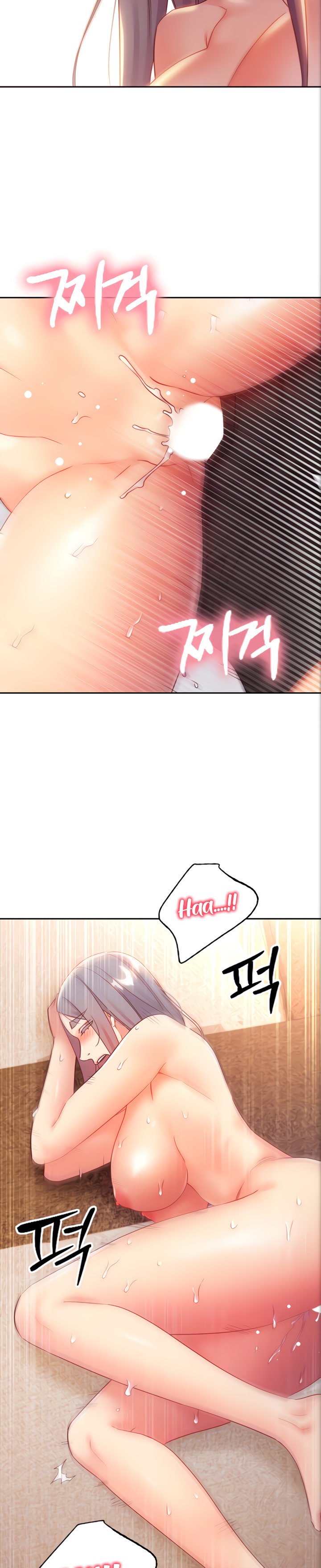 Page 8 of Chapter 84