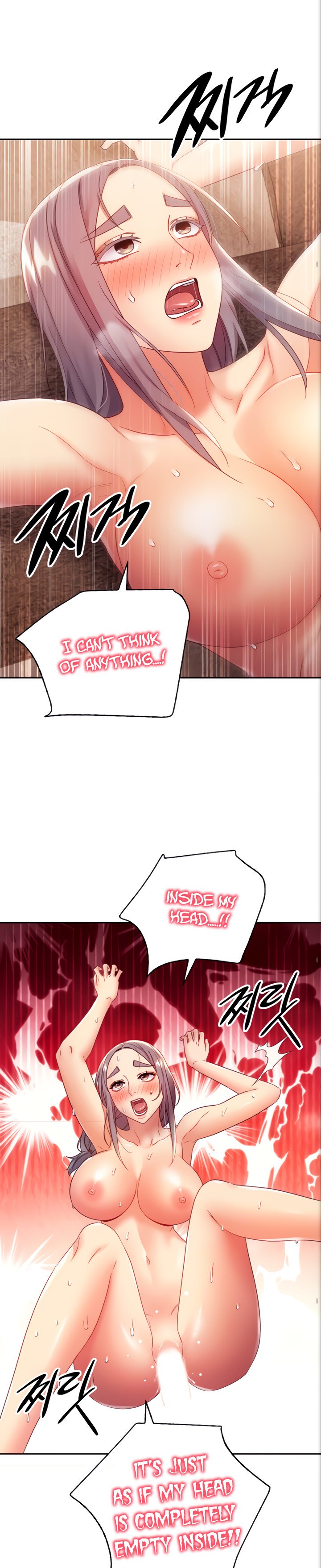 Page 10 of Chapter 84