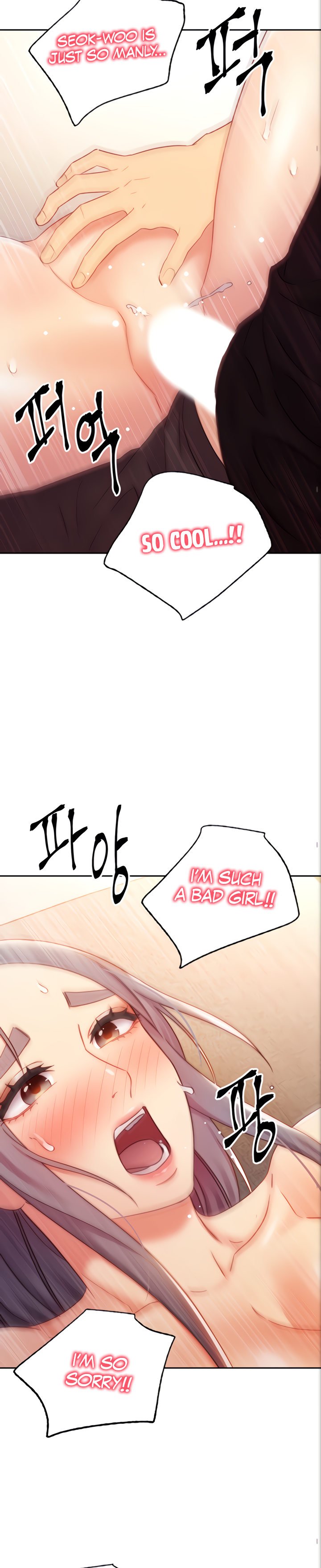 Page 15 of Chapter 84