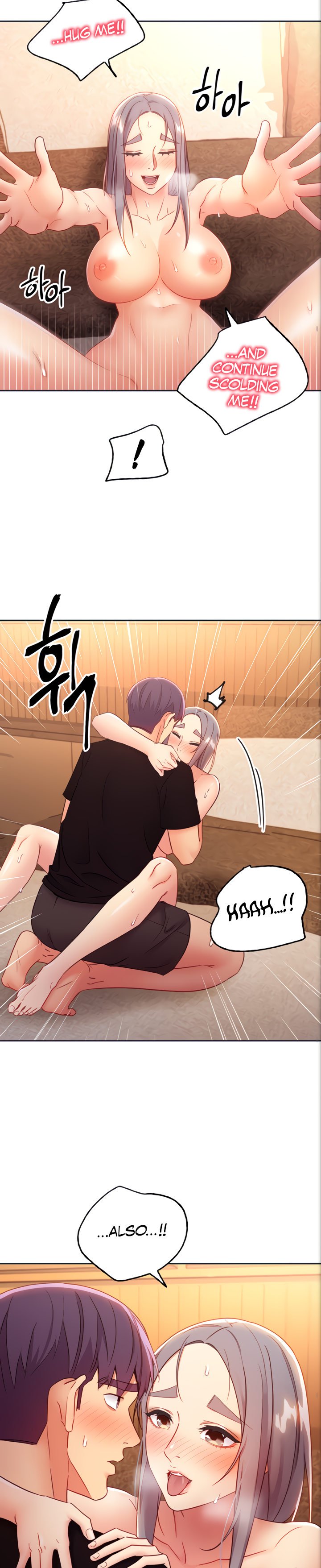 Page 16 of Chapter 84