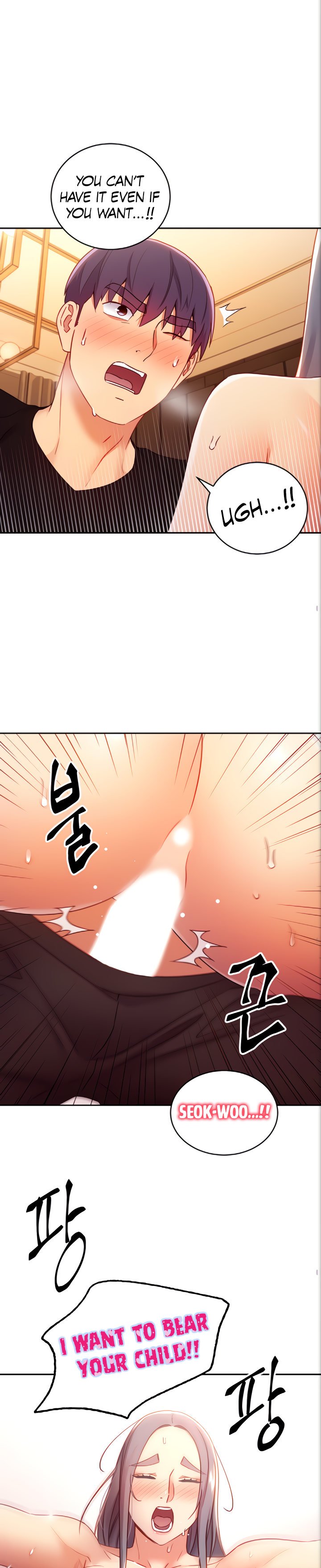 Page 18 of Chapter 84