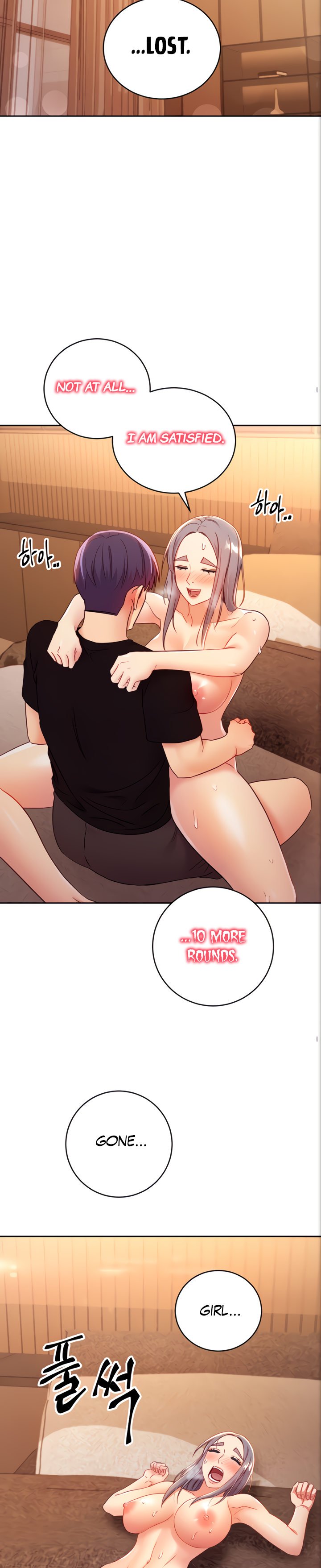 Page 20 of Chapter 84
