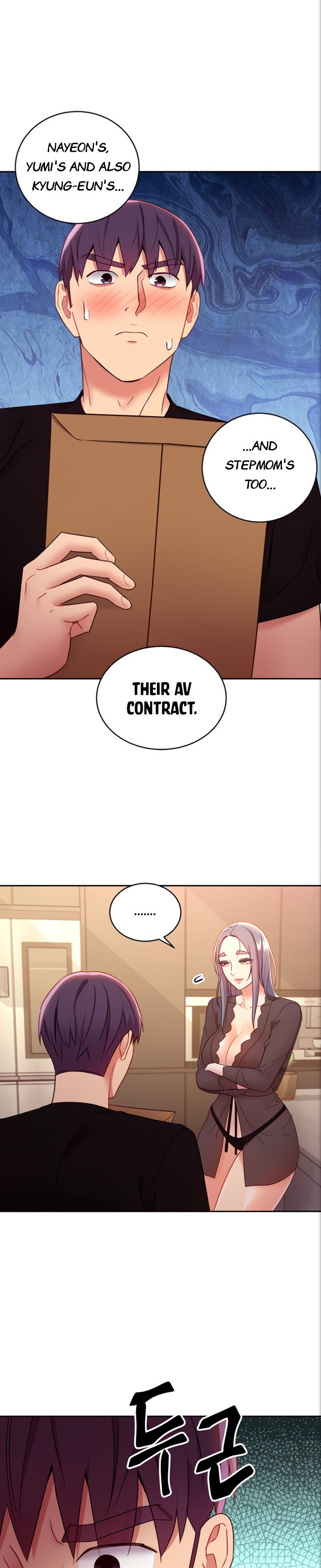 Page 24 of Chapter 84