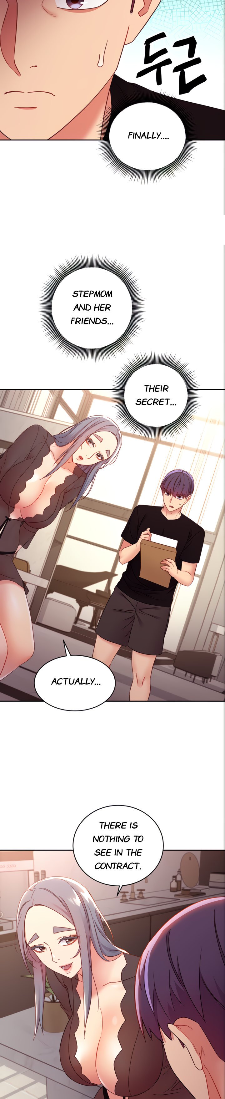 Page 25 of Chapter 84